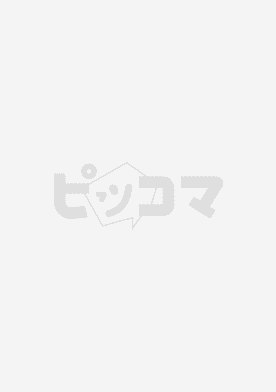 【推しの子】